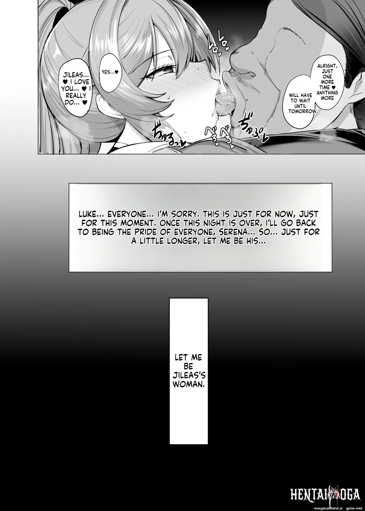 Image #42