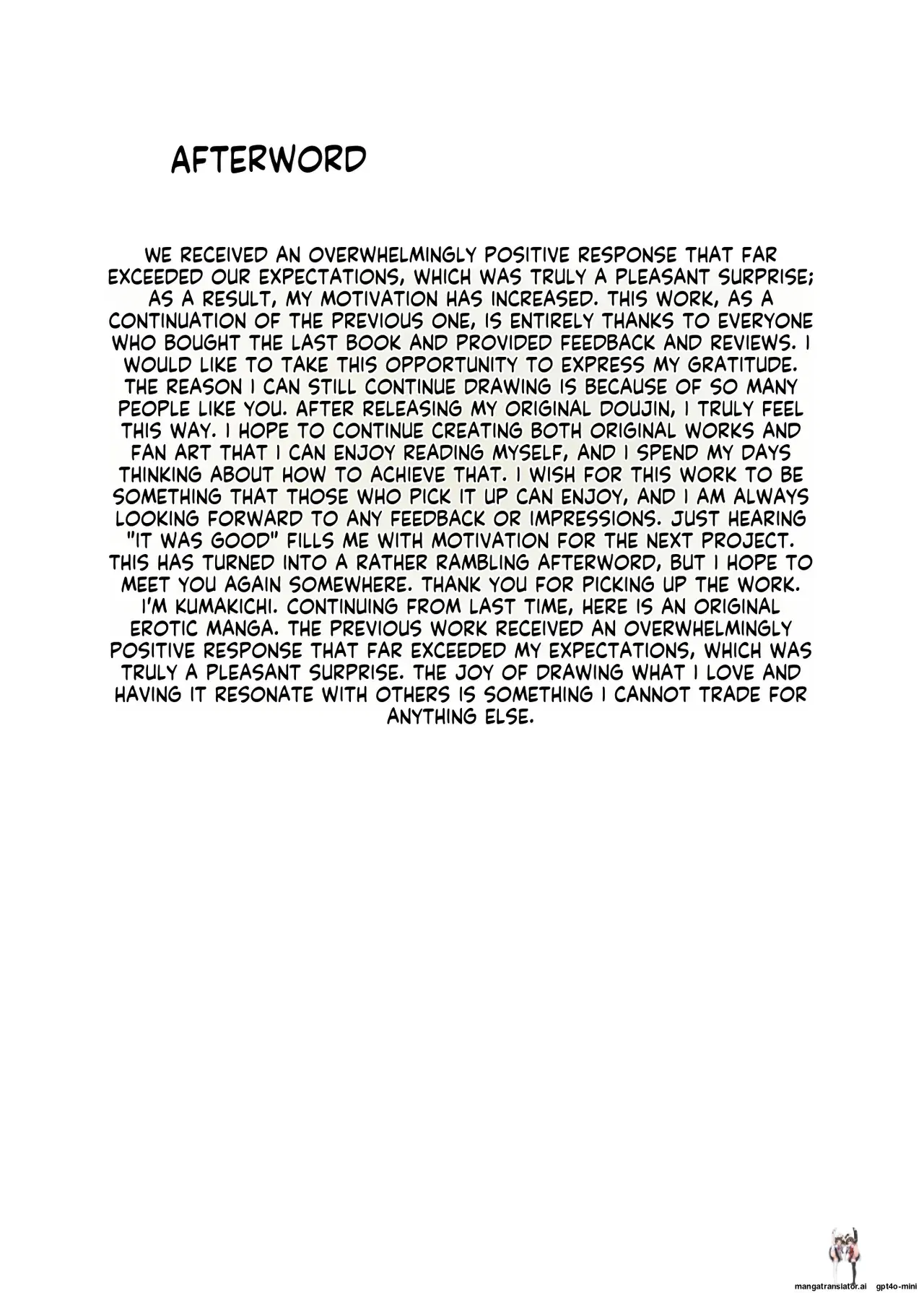 Image #43