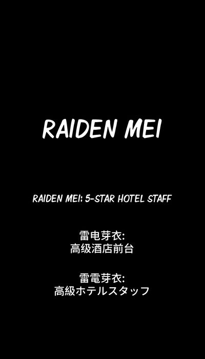 (Allenby) Mei Su Shang QOS Queen Mei, Airi, Rita, Li Su Shang - La otra cara de las mujeres profesionales (chino) - Galería Hentai