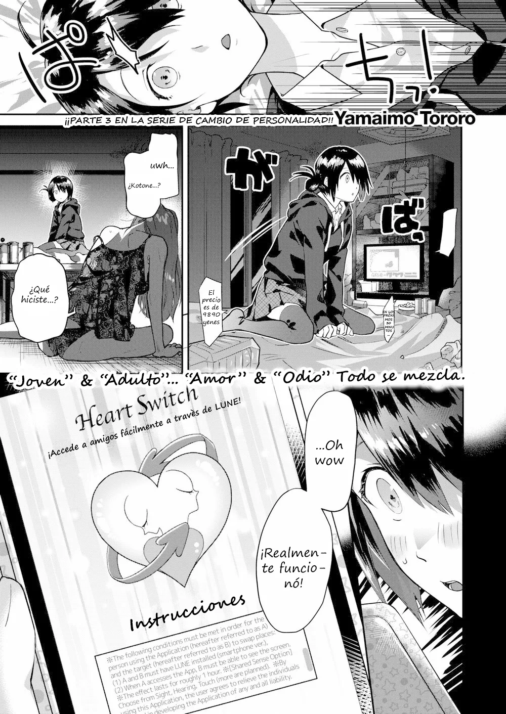Heart Switch ~Sensei no Onayami Hen~ (الإسبانية) (TF Scans) - معرض هنتاي