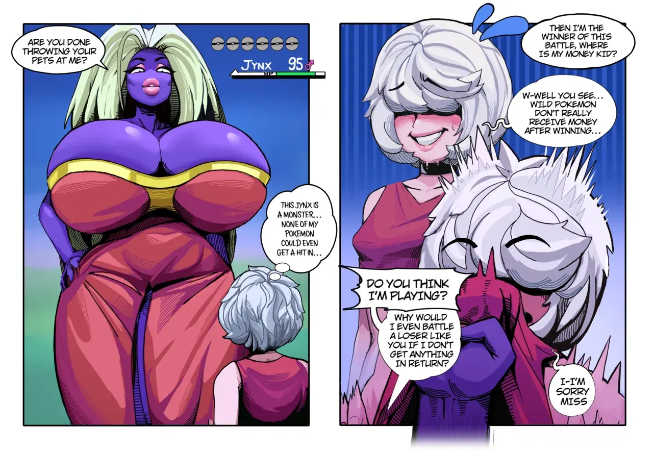 Image #14