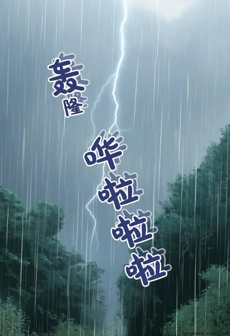 Image #117