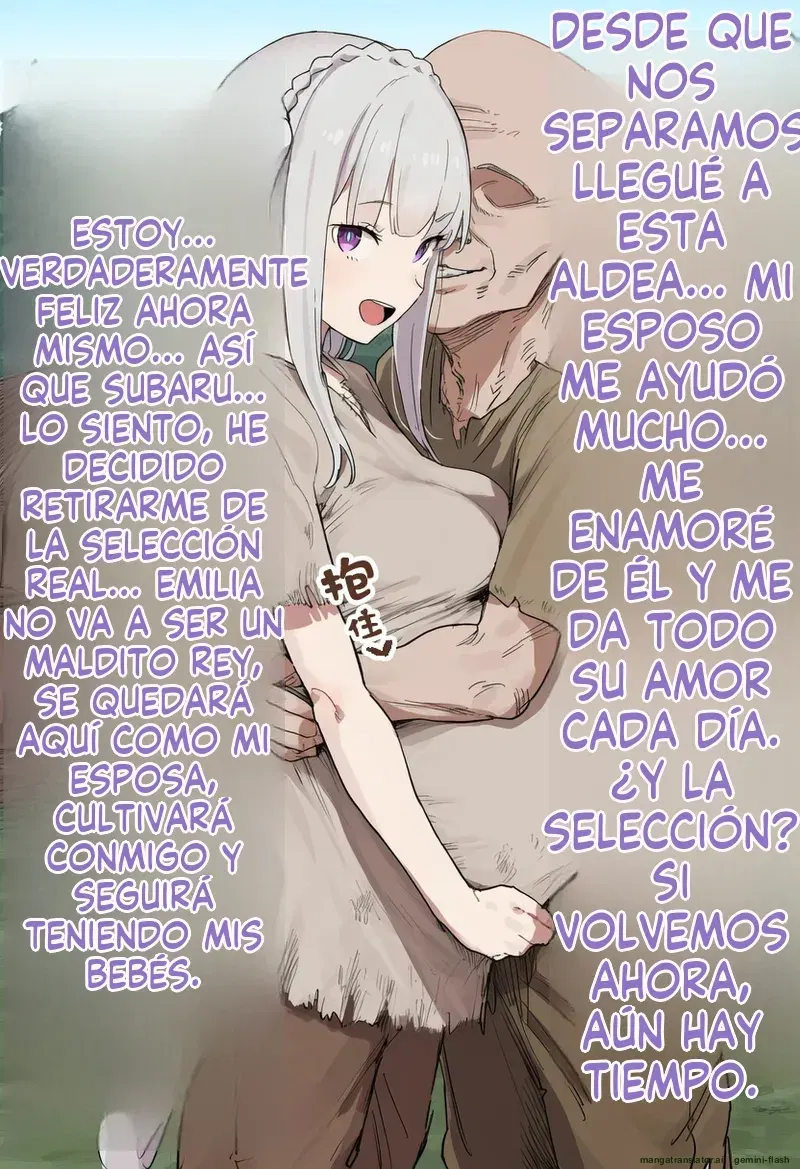 Image #156