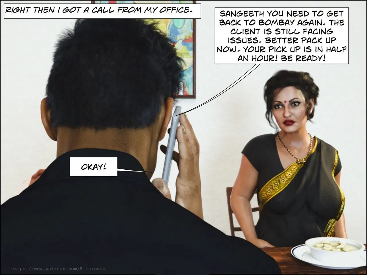 Image #7