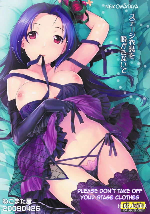 Azusa Miura Thigh Fuck (Idolmaster) (BR) - Galeria Hentai