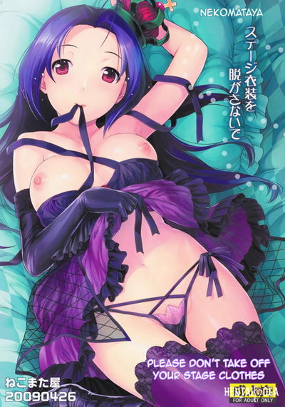 Azusa Miura Thigh Fuck (Idolmaster) (BR) - Galeria Hentai