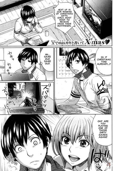 Step Sister Footjob Under Table (Inseki) (BR) - Galeria Hentai