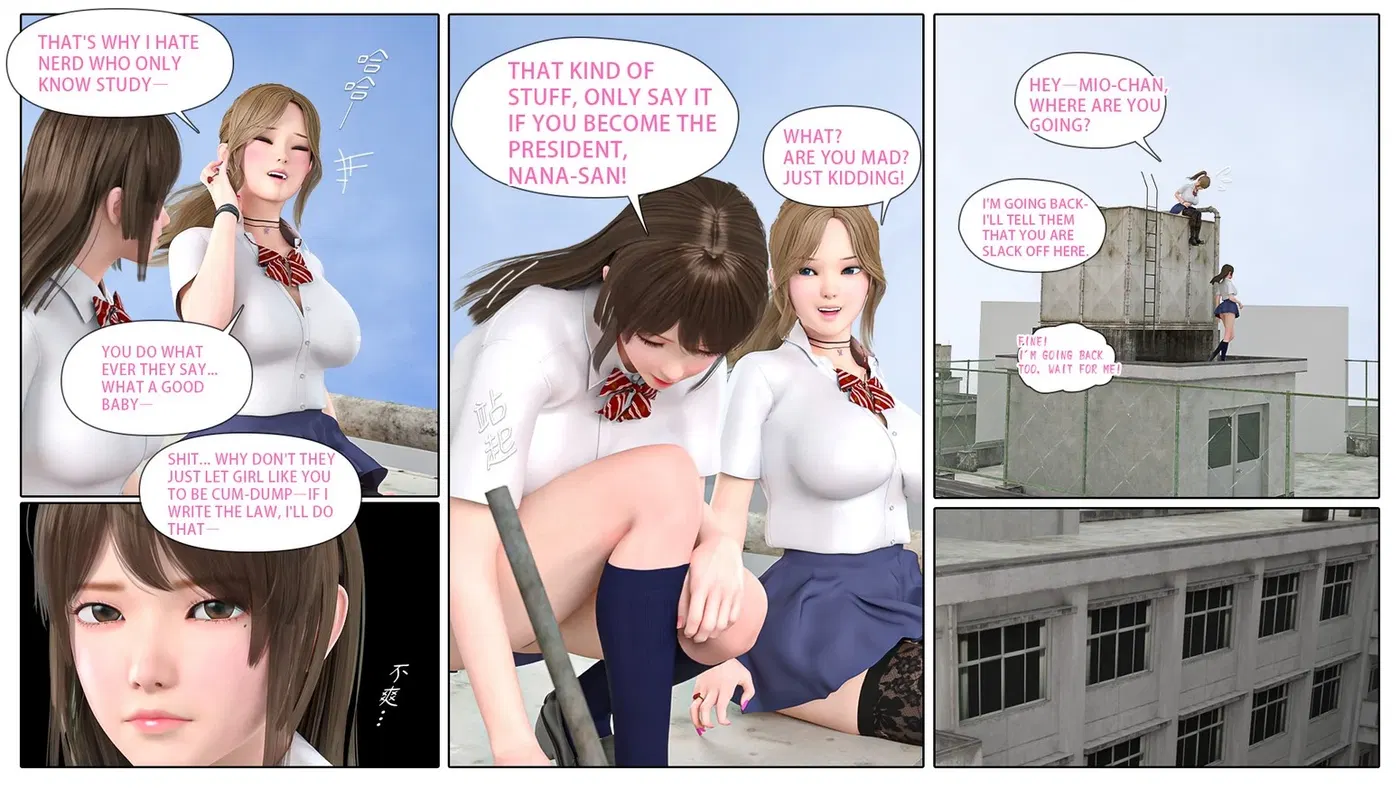 Image #35