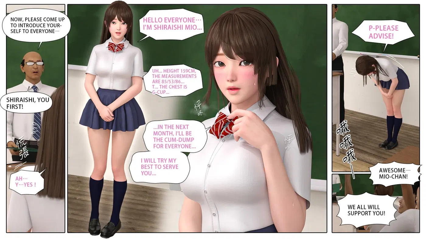 Image #5