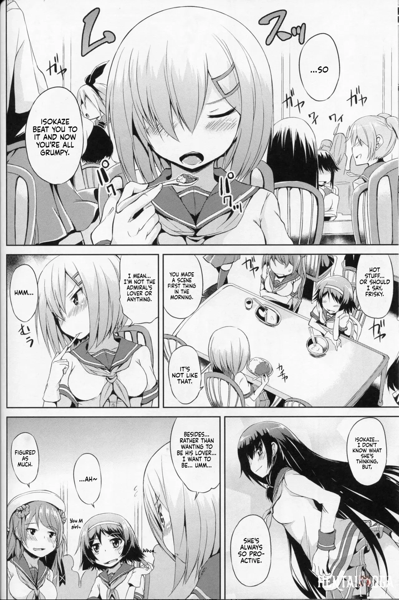 Image #5