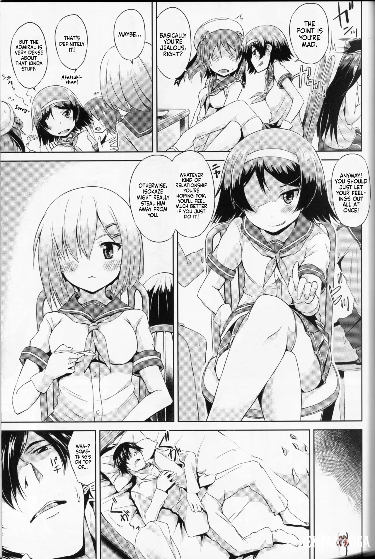 Image #6
