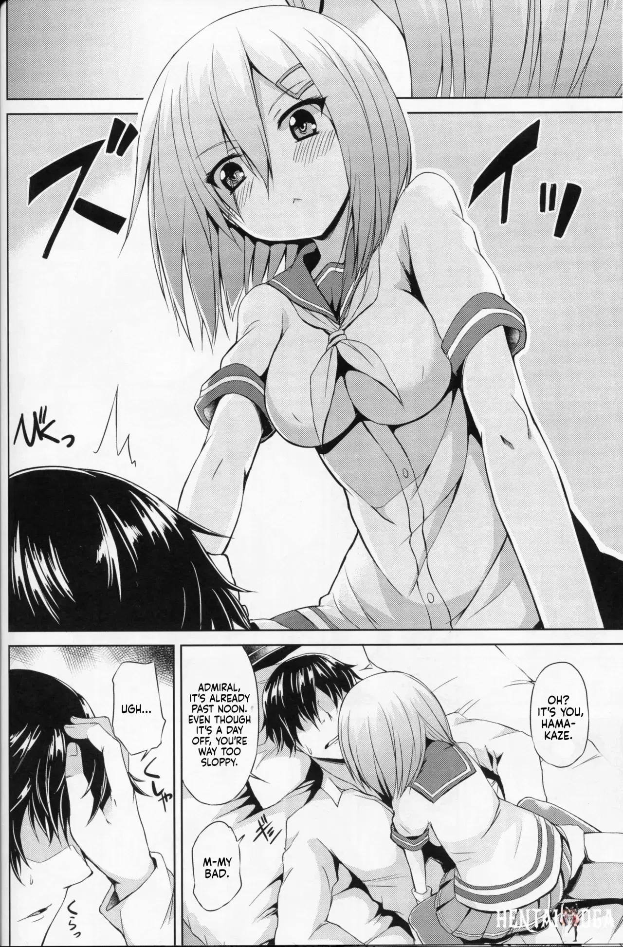 Image #7