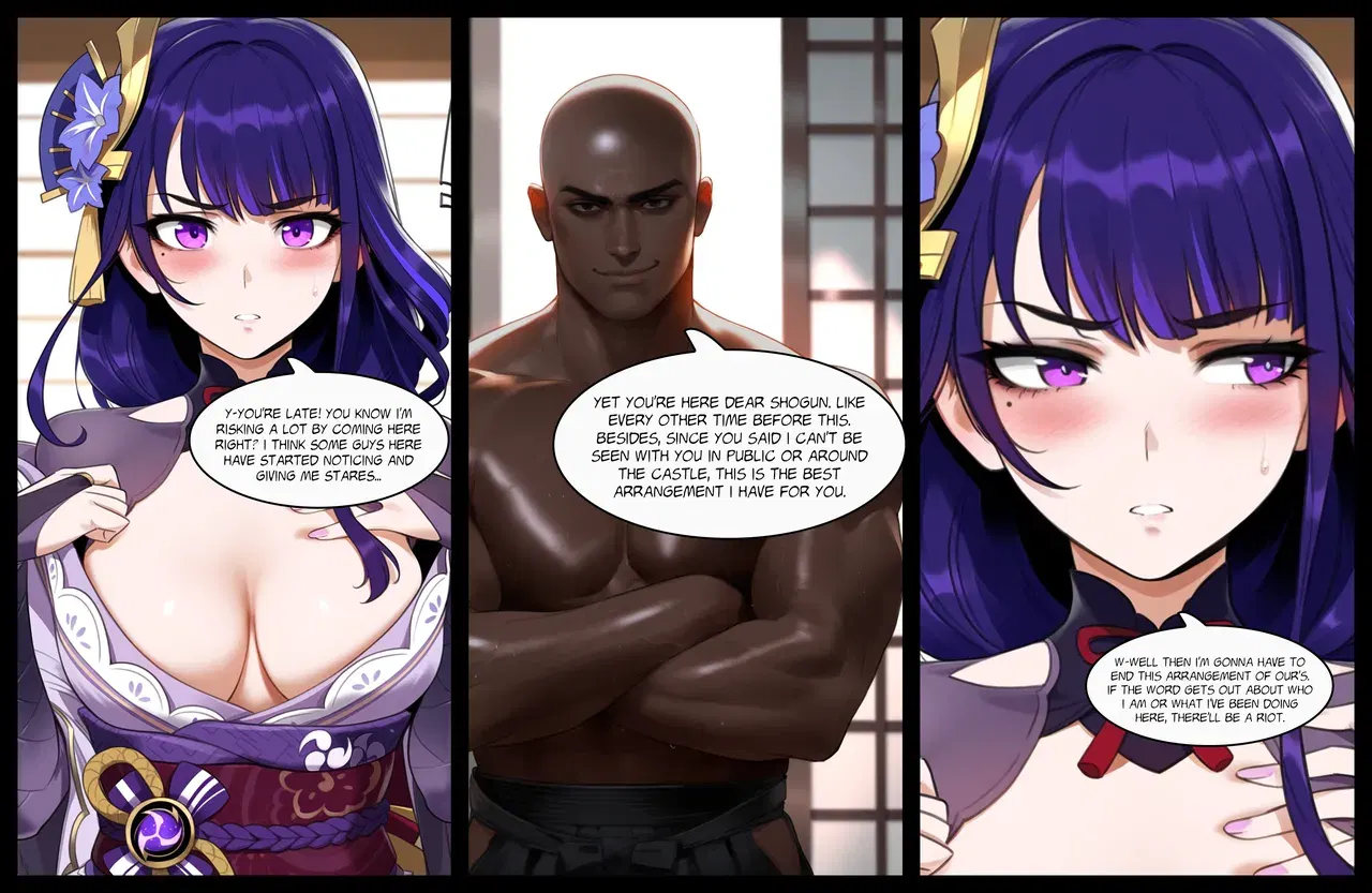Image #245