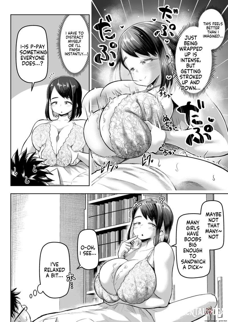 Image #11