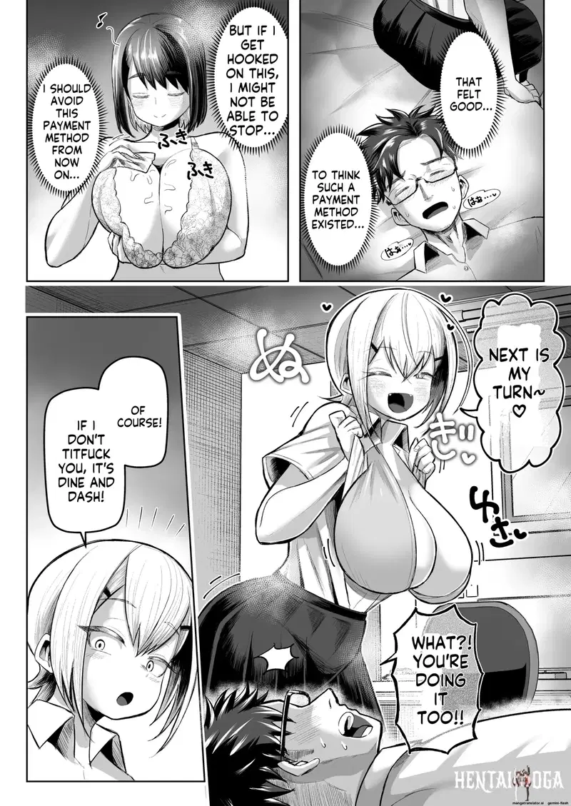 Image #15
