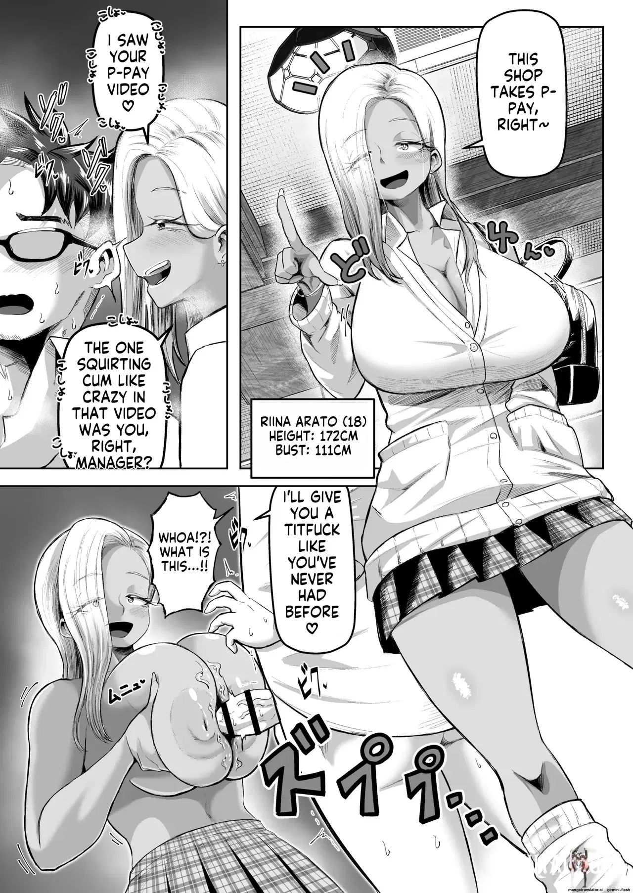 Image #24