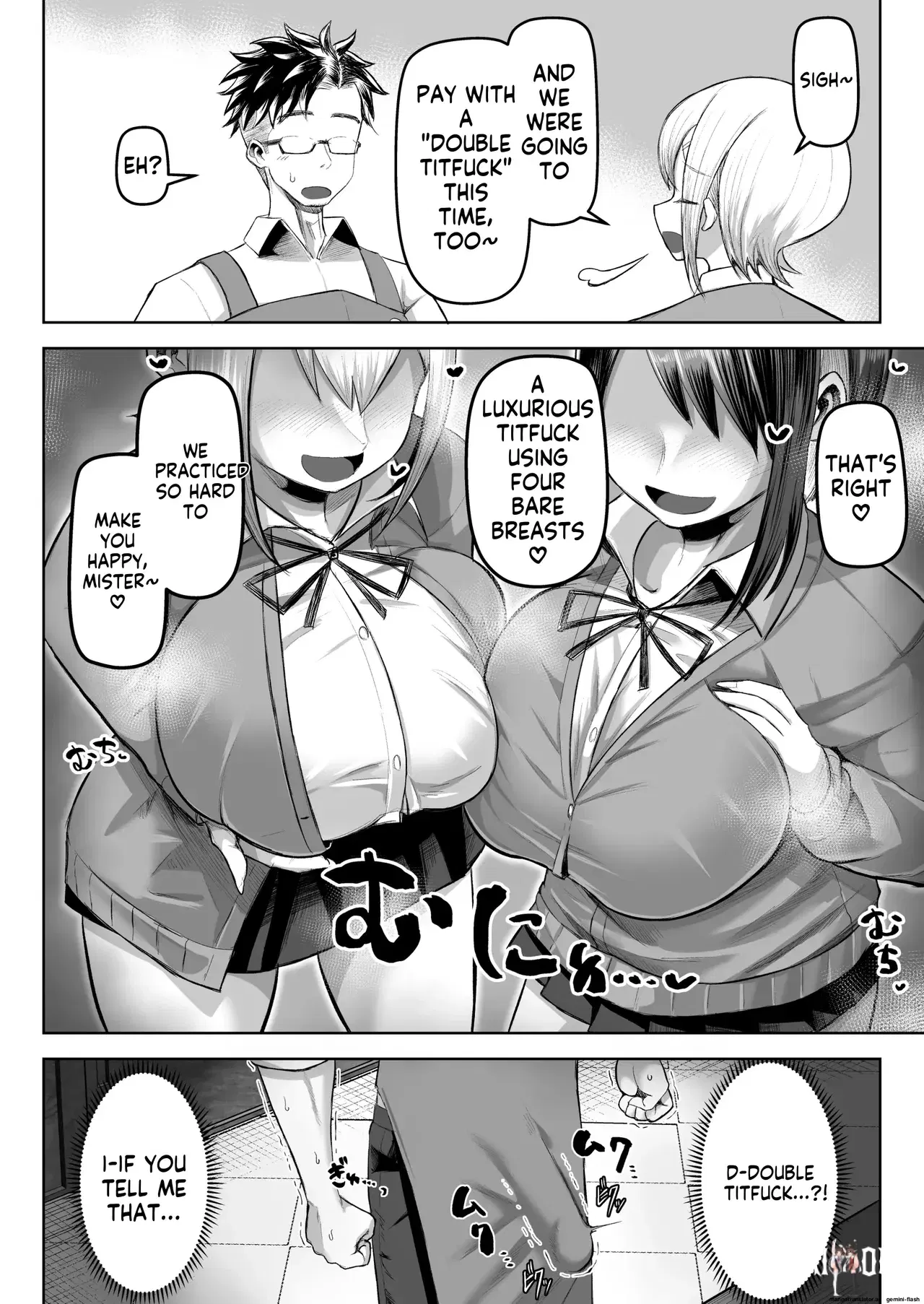Image #31