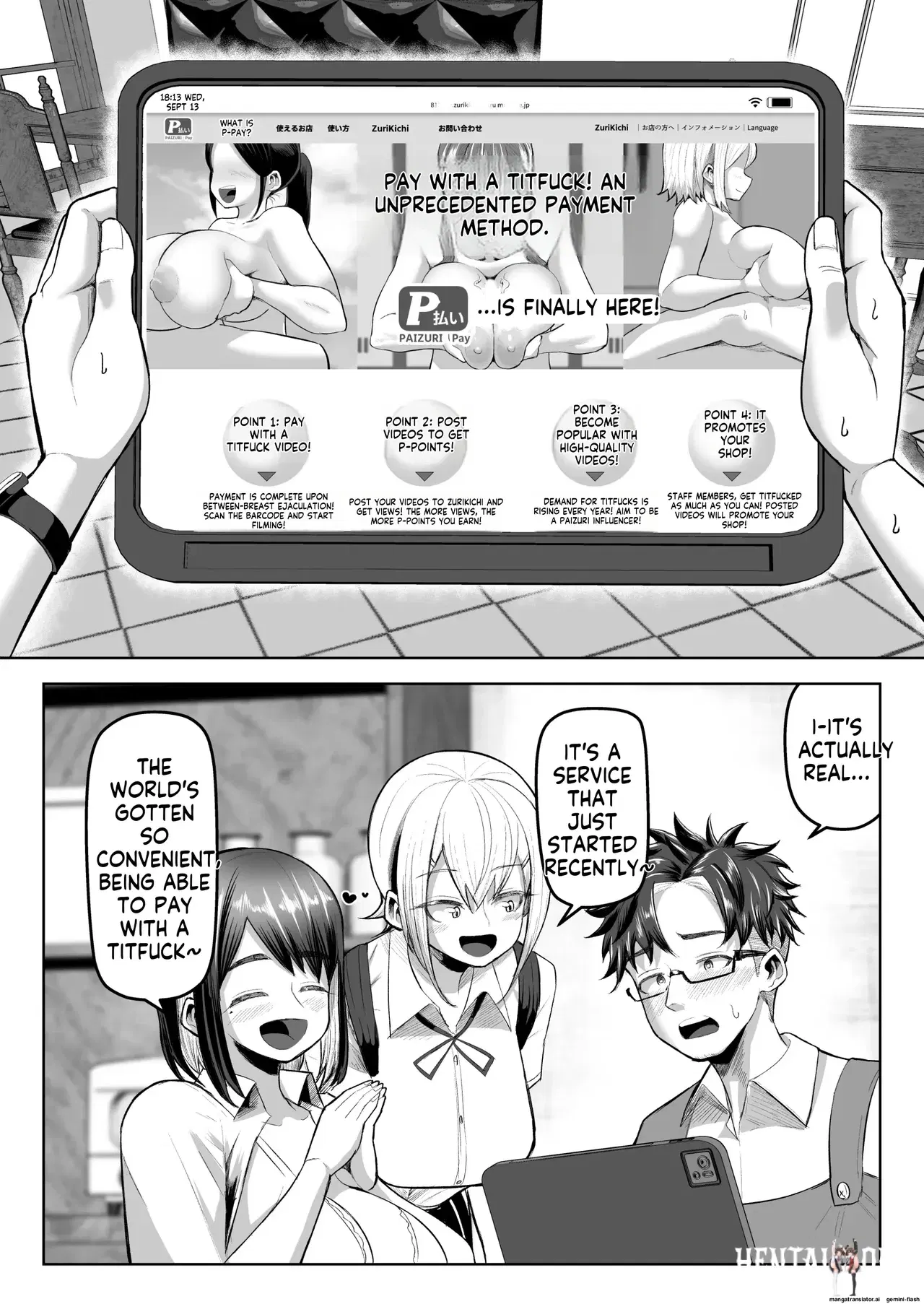 Image #7