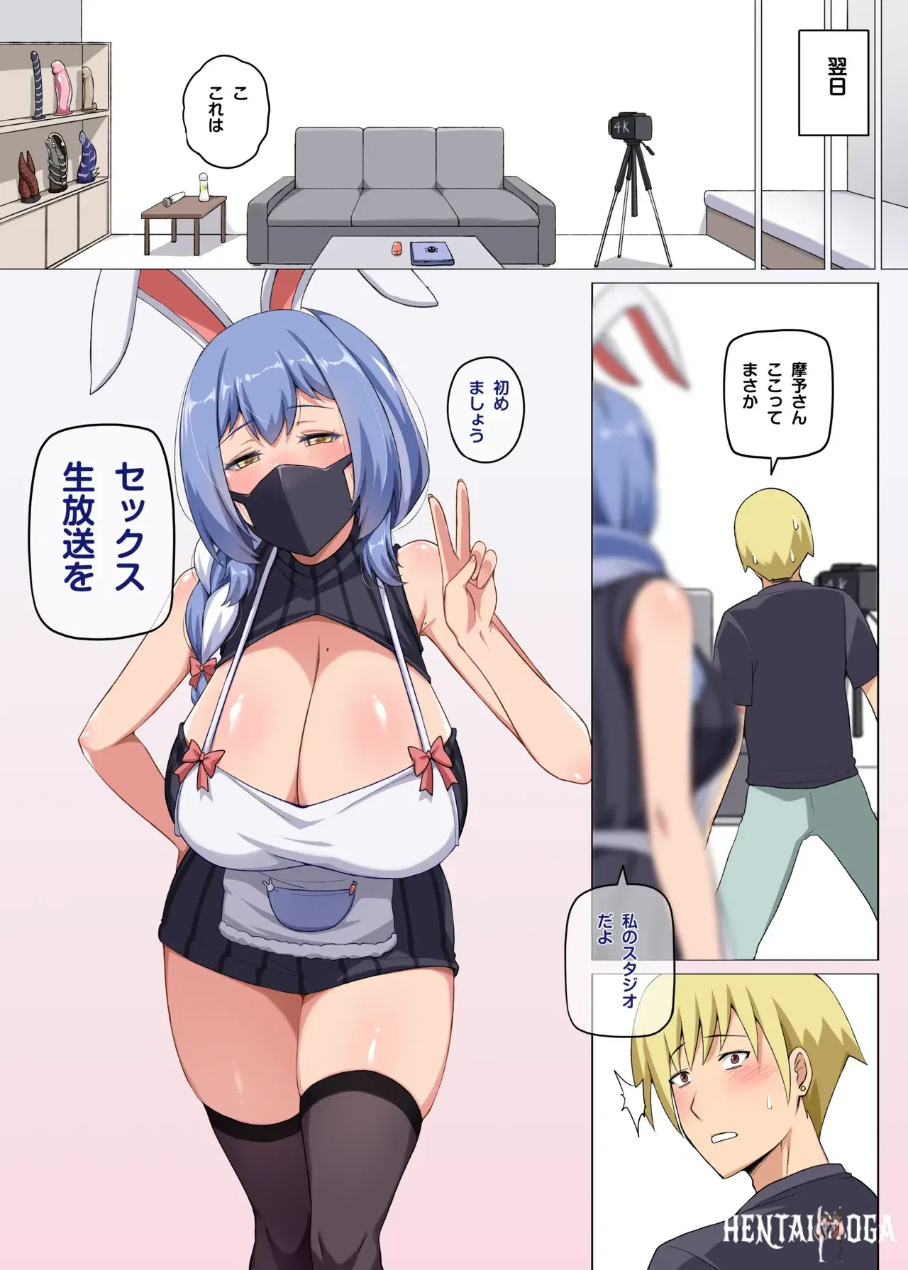 Image #15
