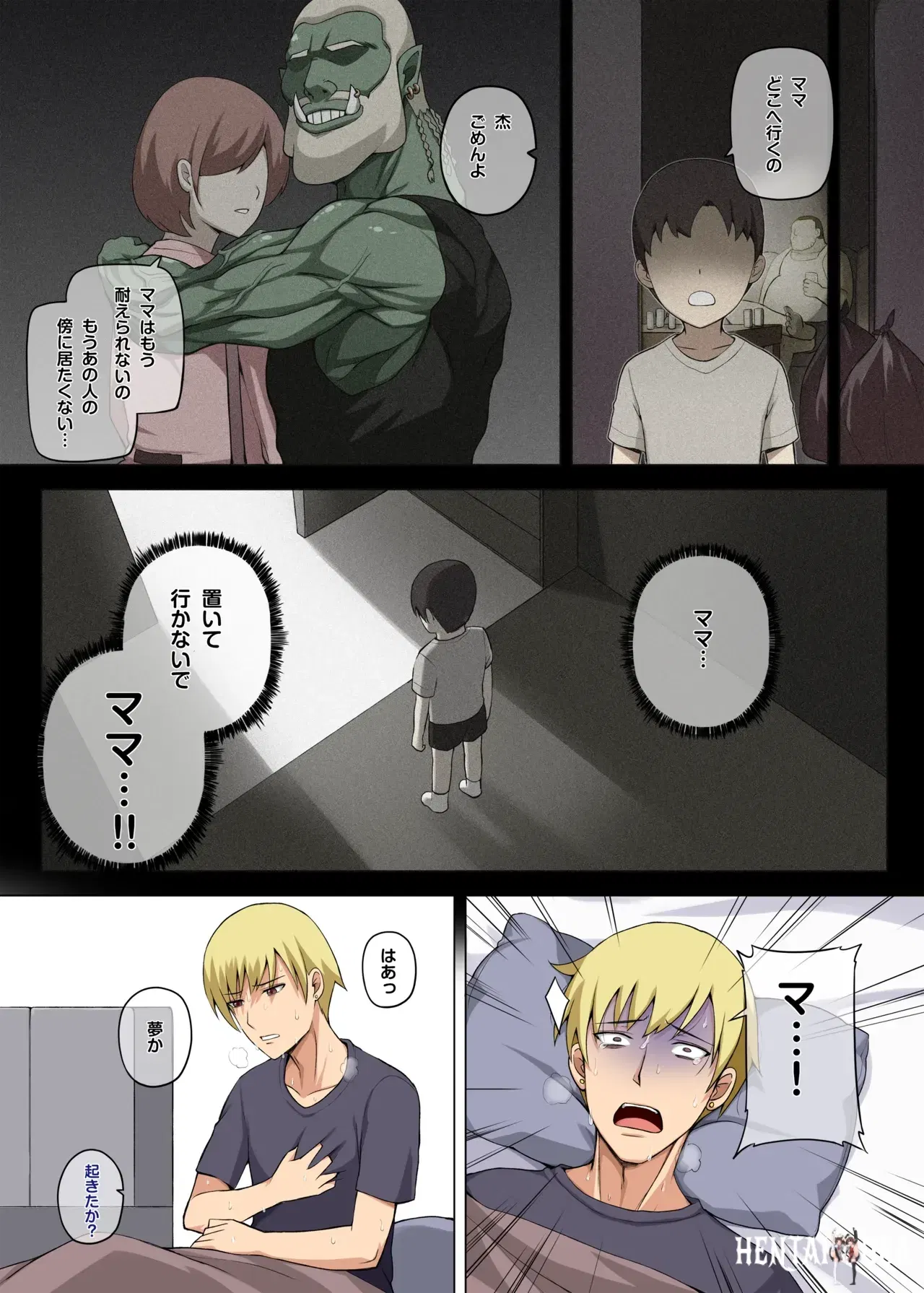 Image #34