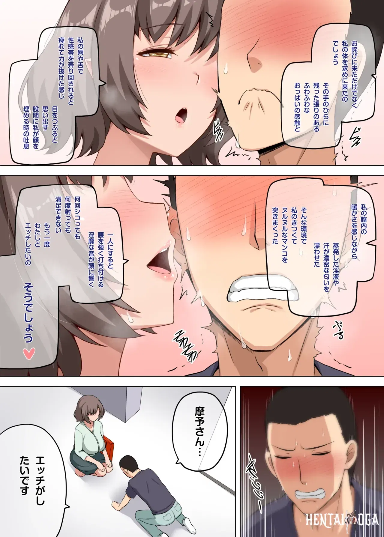 Image #39