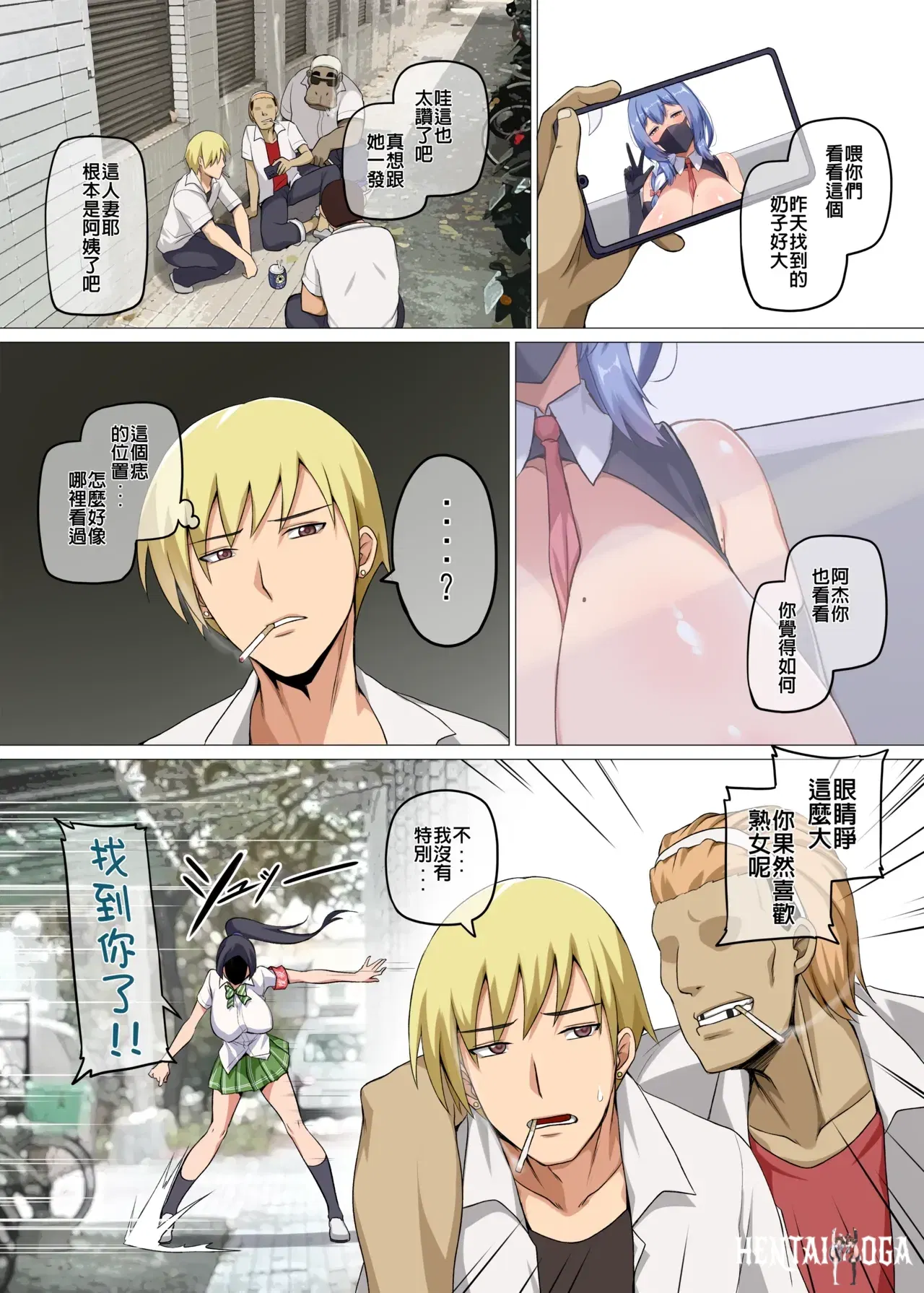 Image #45