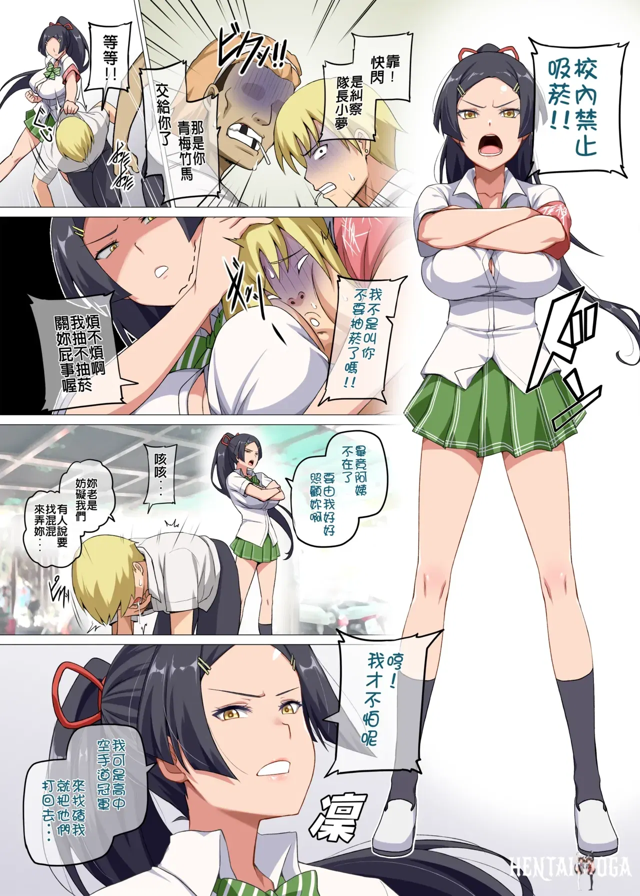 Image #46
