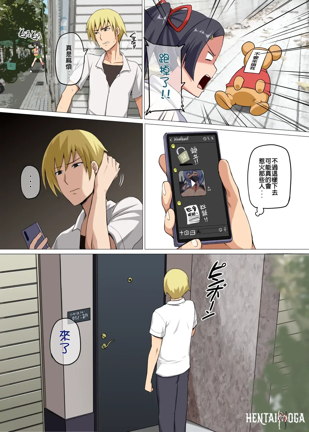 Image #47