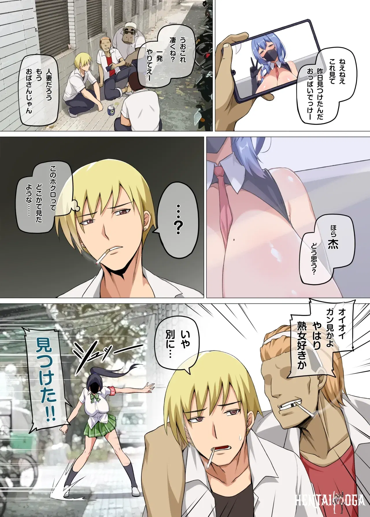 Image #6