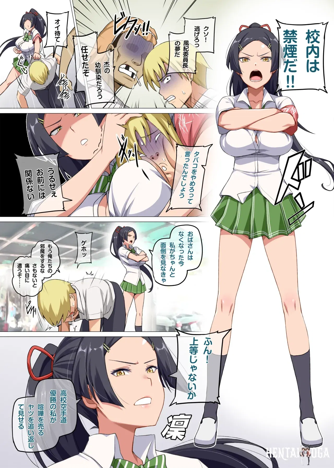 Image #7