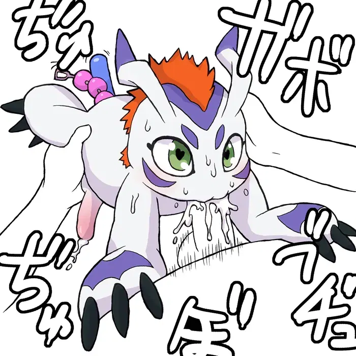 Image #208