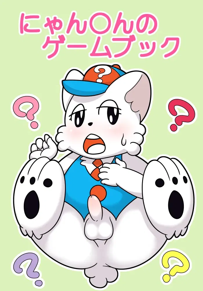 Image #505
