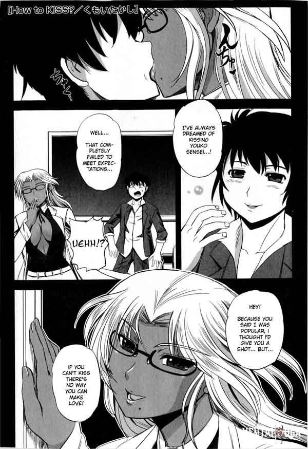 How to Kiss Pussy (Cunnilingus) (BR) - Galeria Hentai