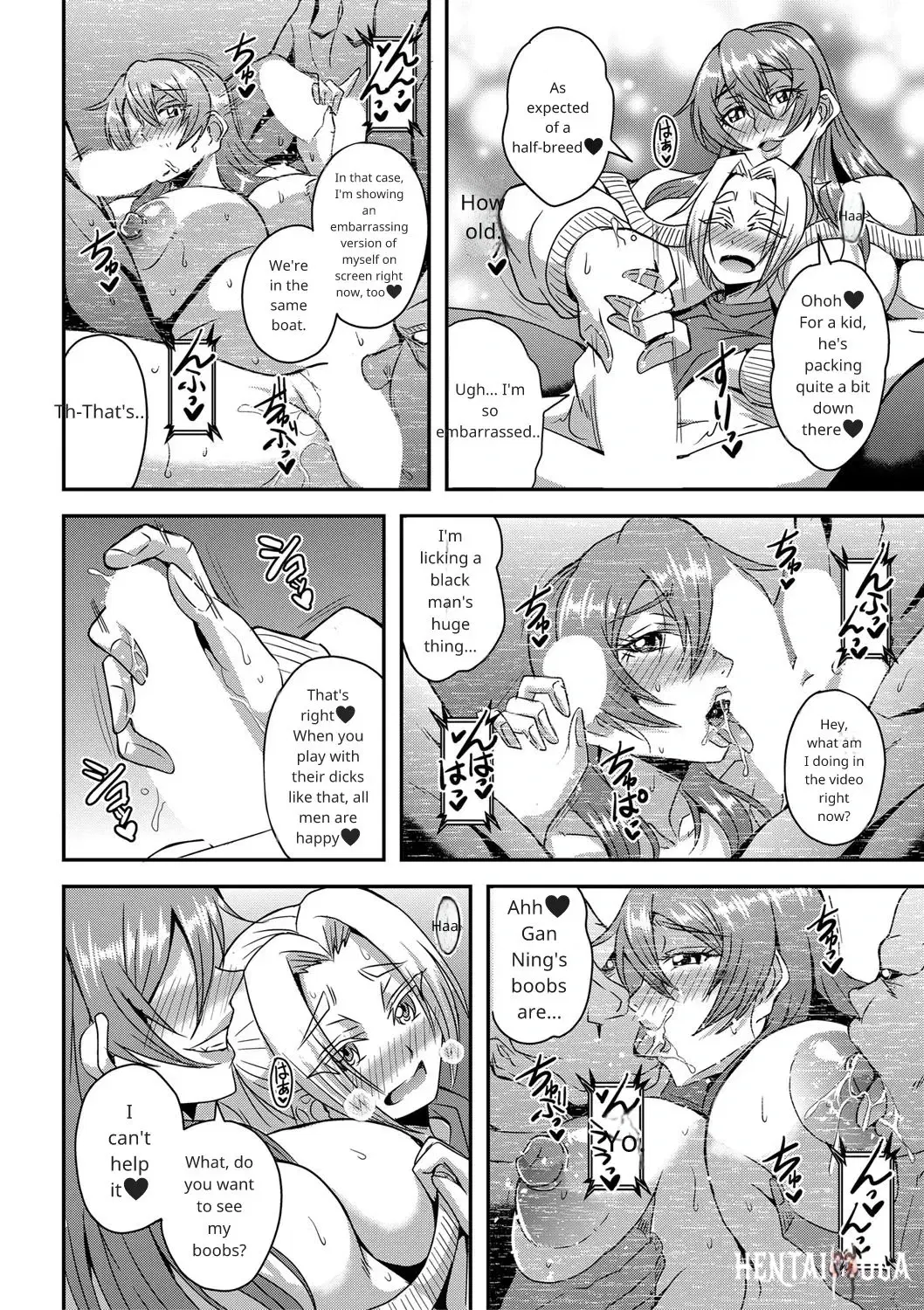 Image #10