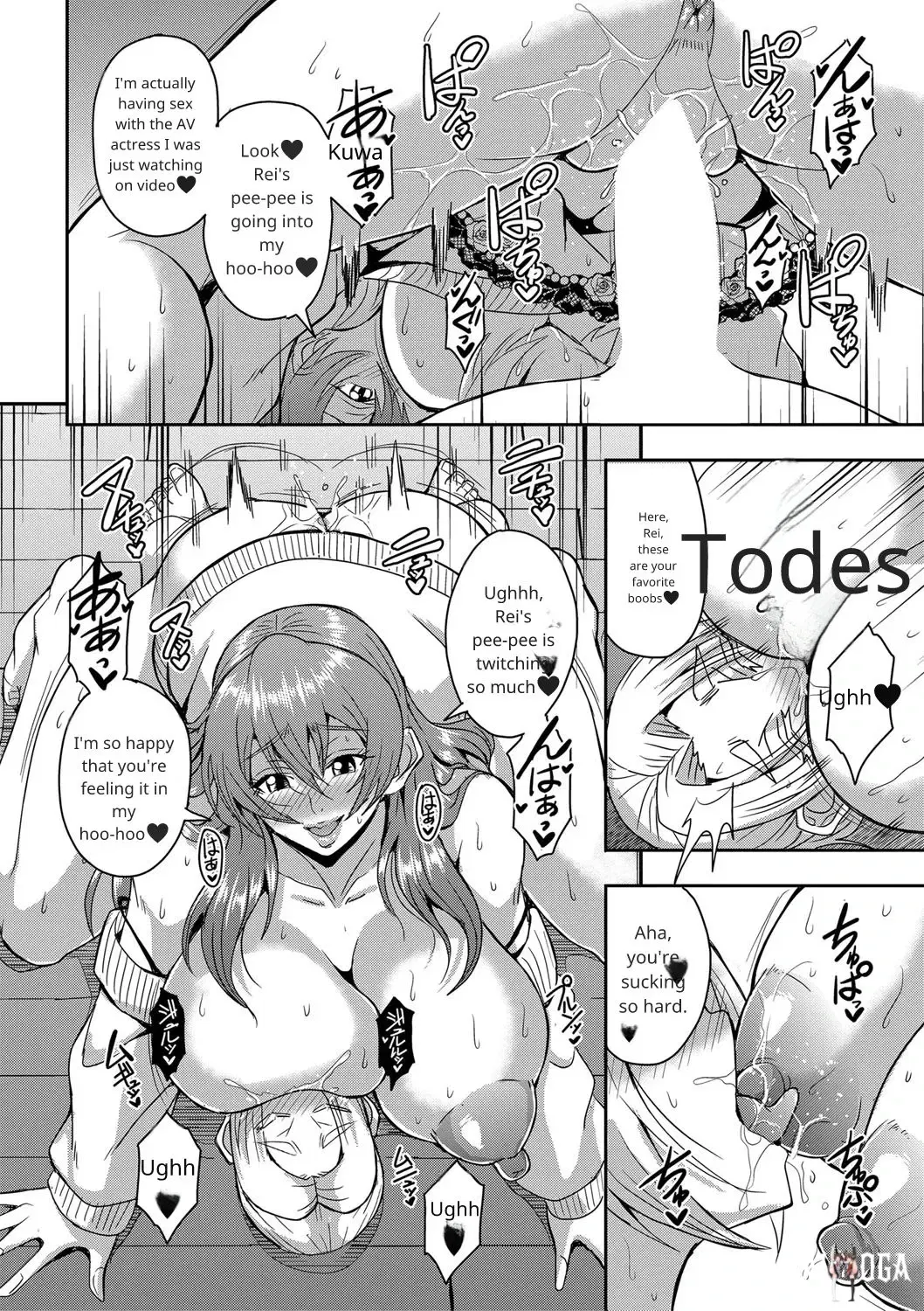 Image #18