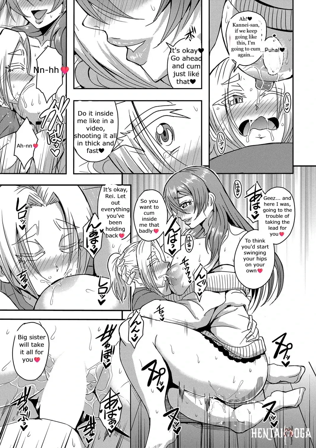 Image #19