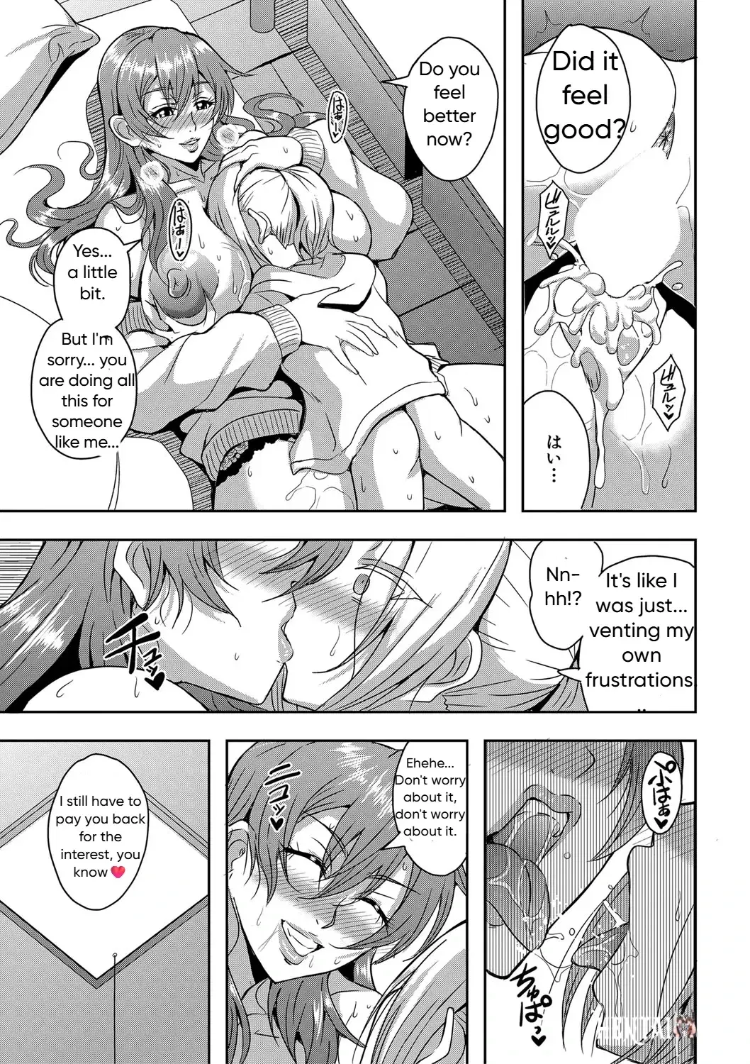 Image #21