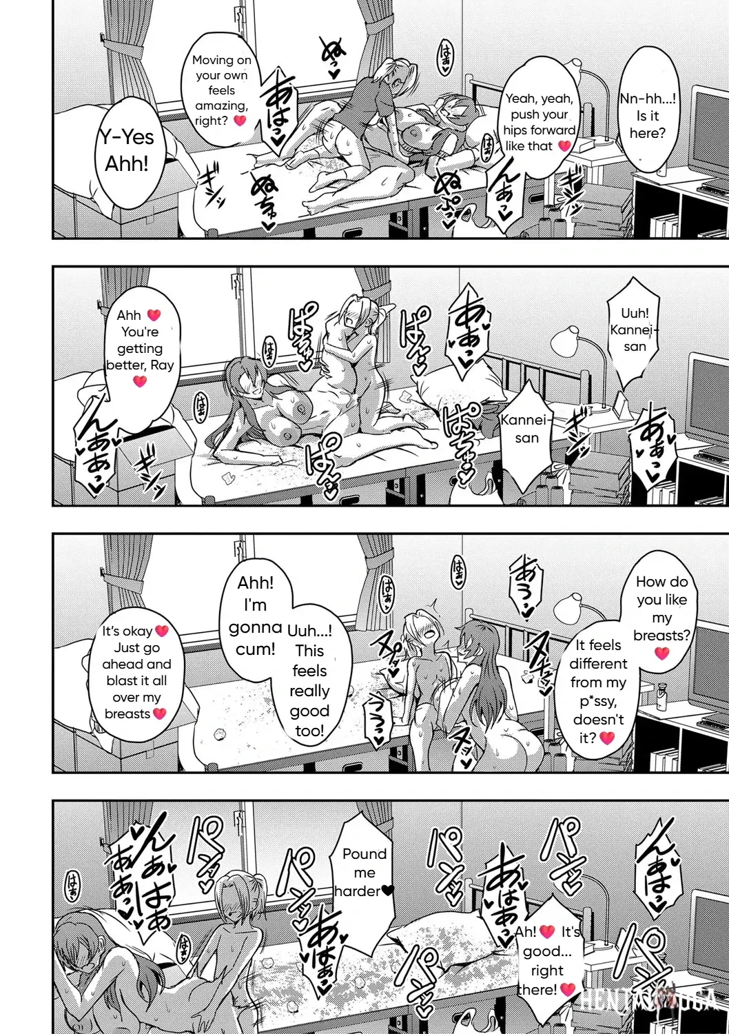 Image #22