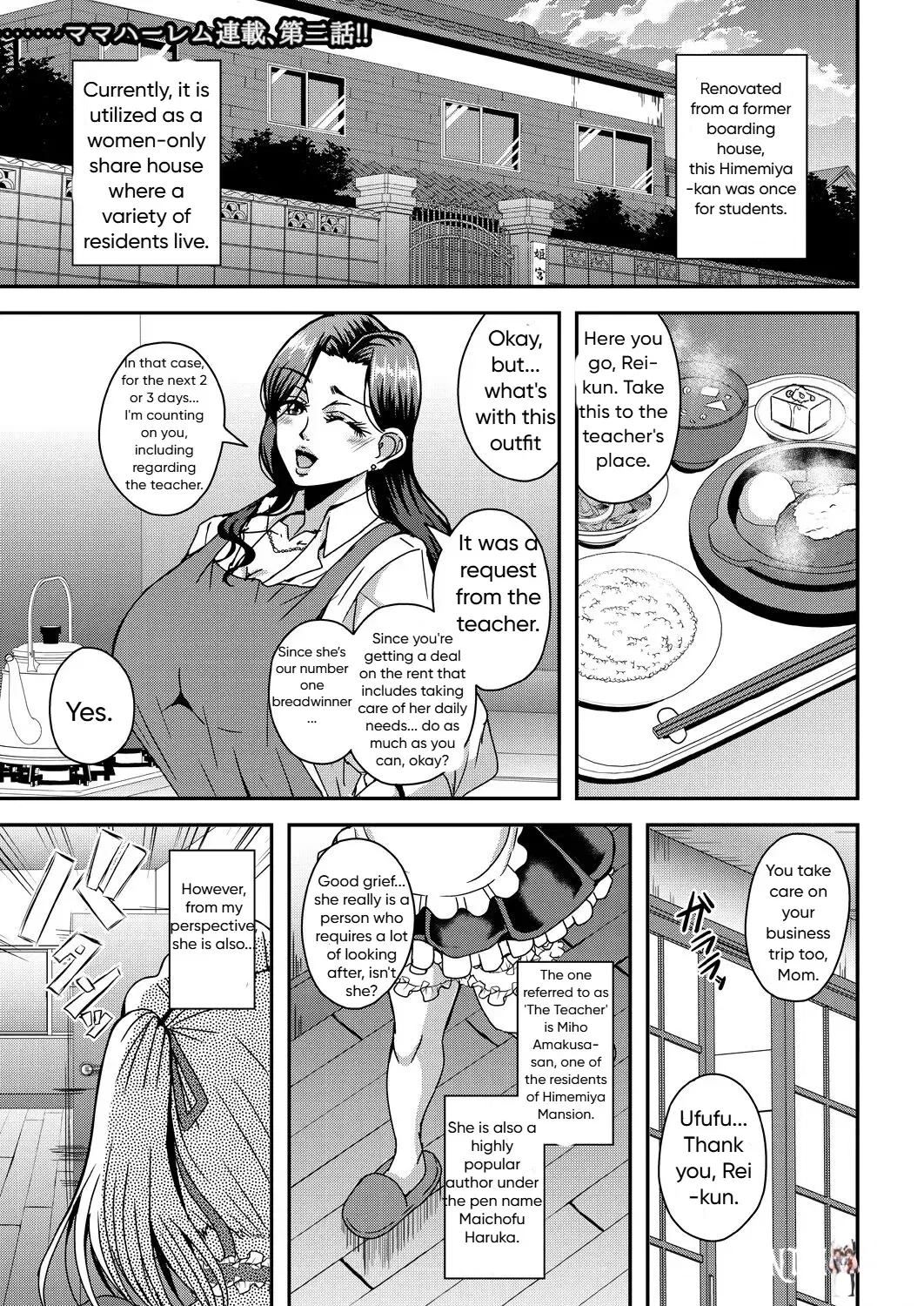 Image #36