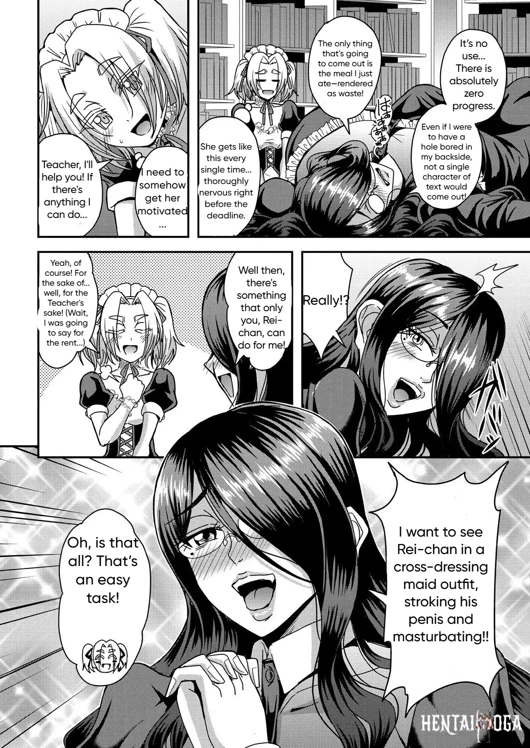 Image #39