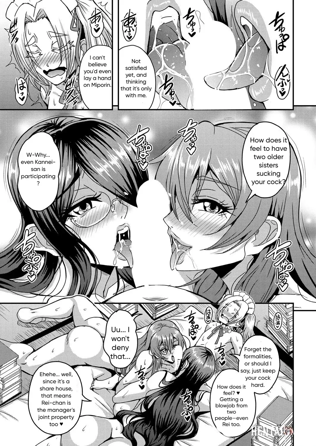 Image #57