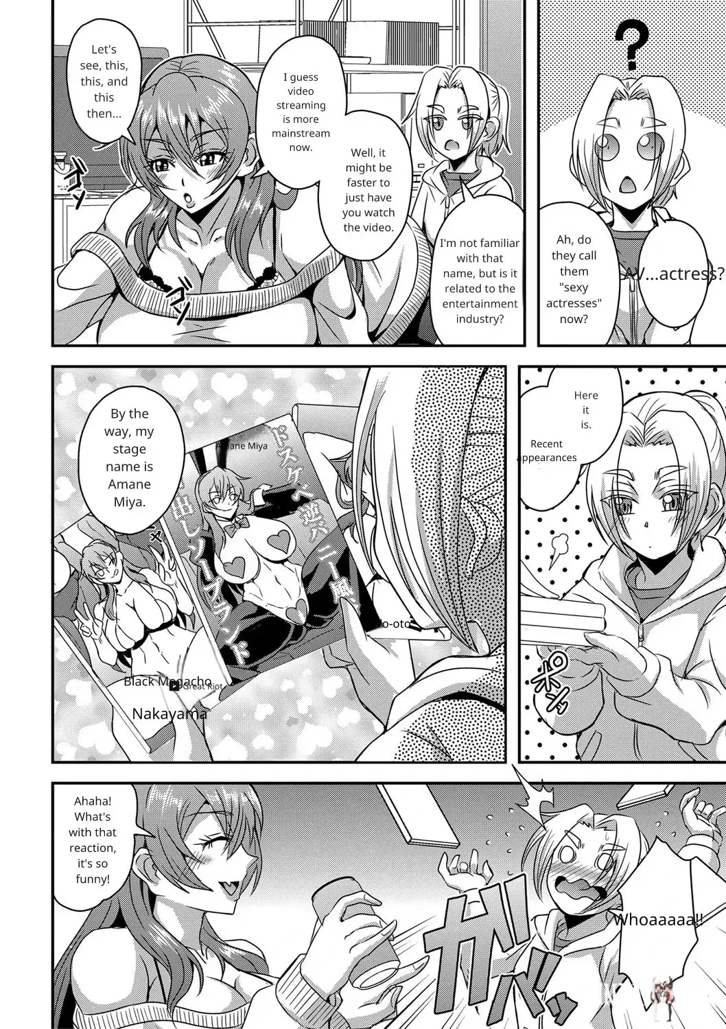 Image #6