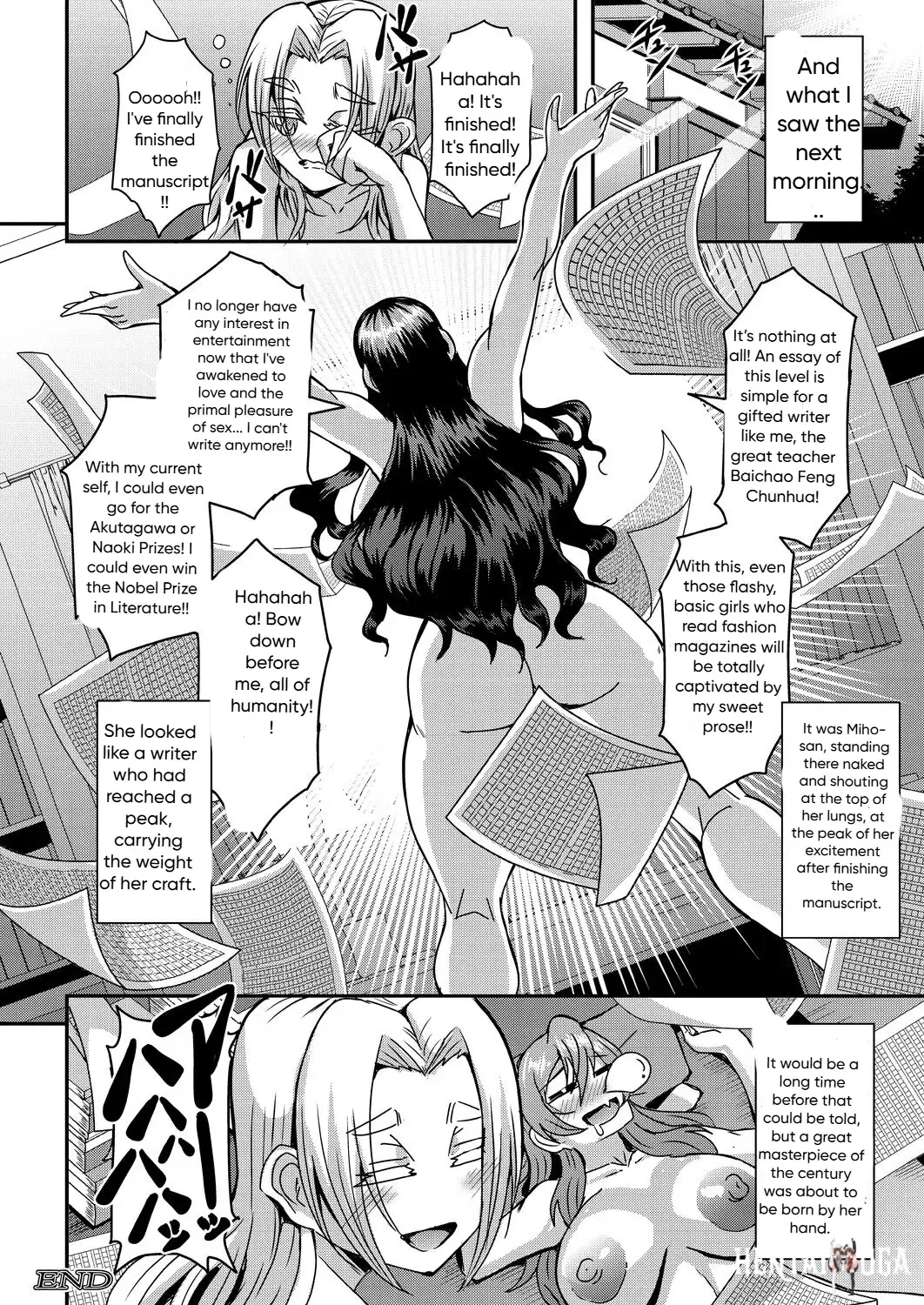 Image #71
