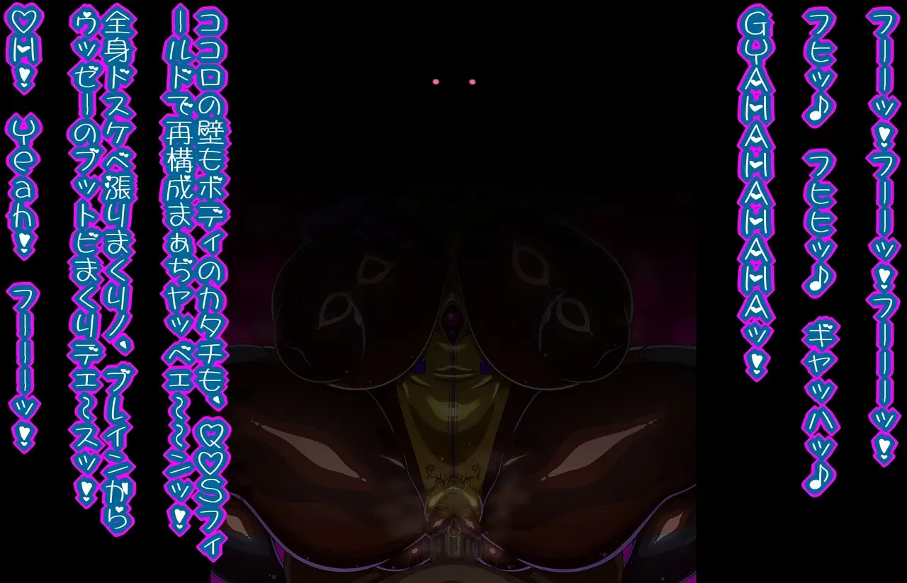Image #12