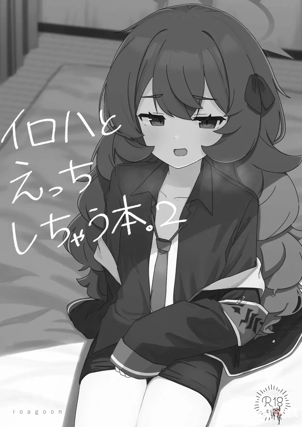Image #3