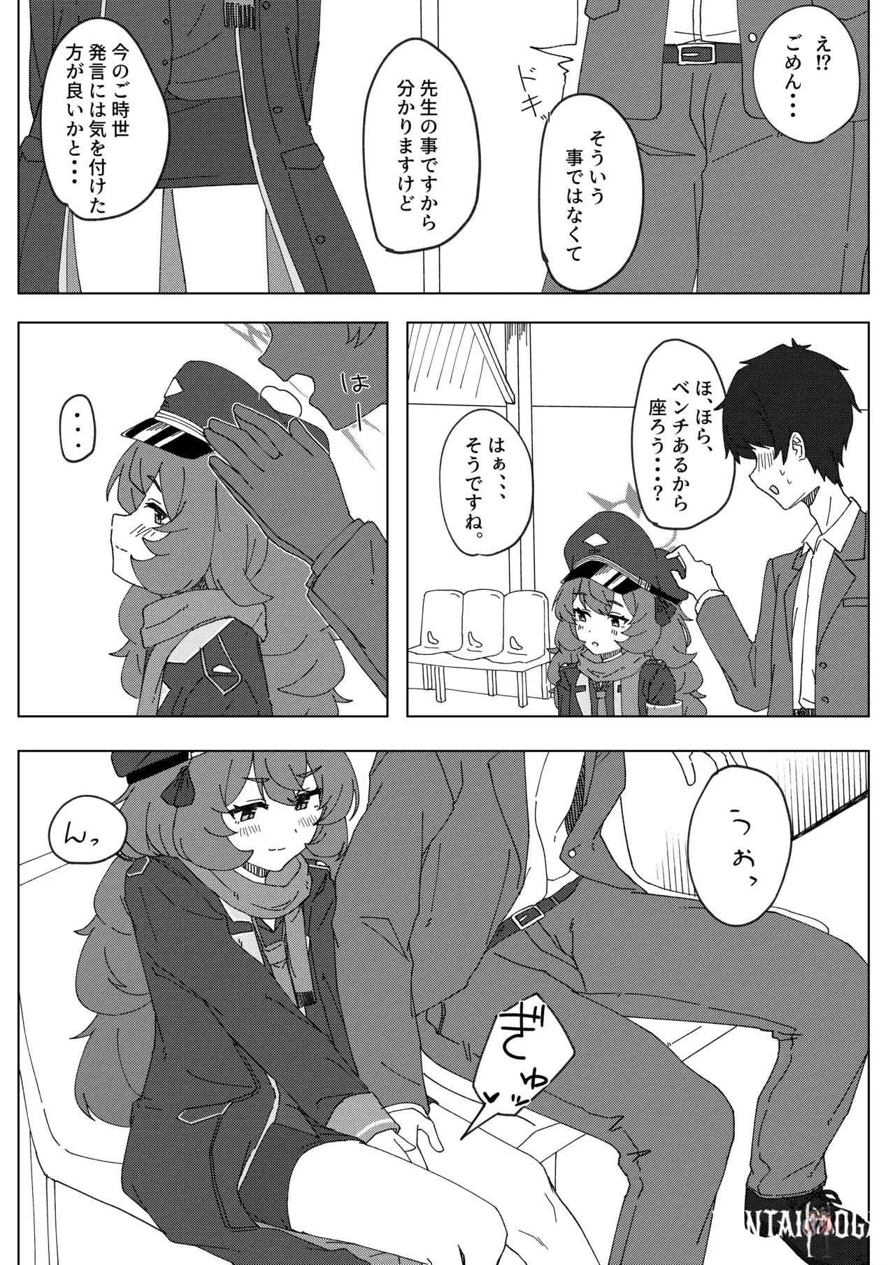 Image #5