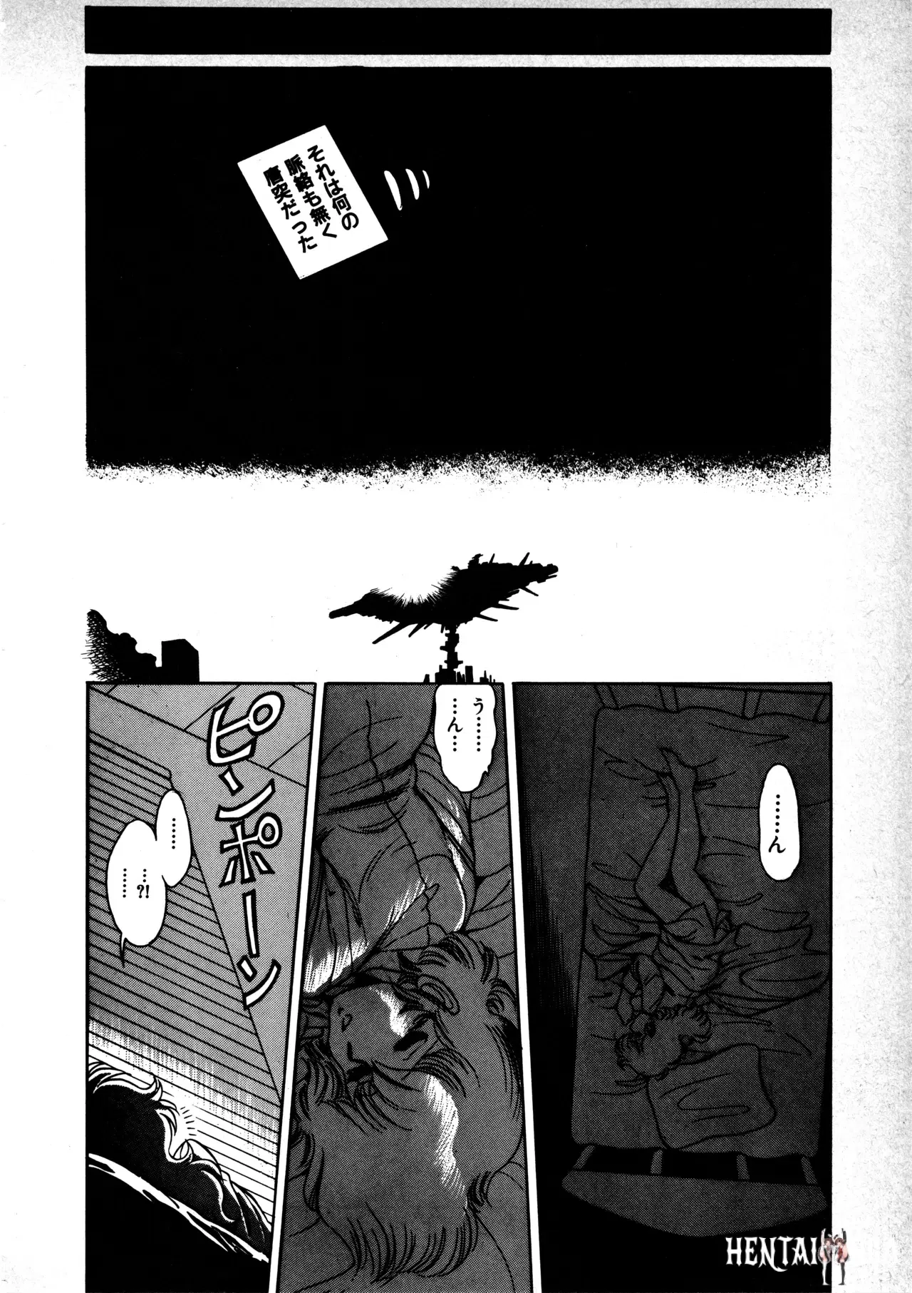 Image #116