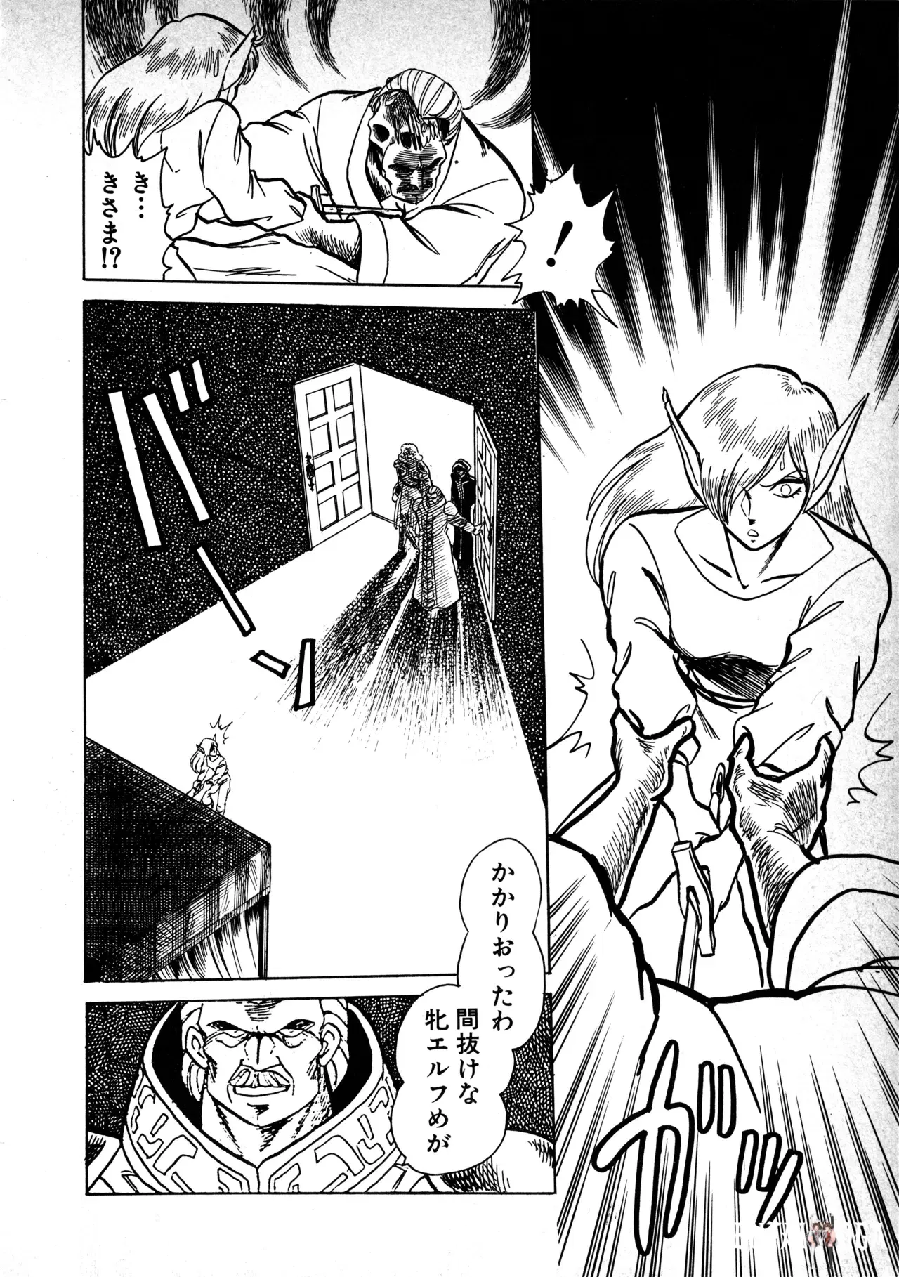 Image #24