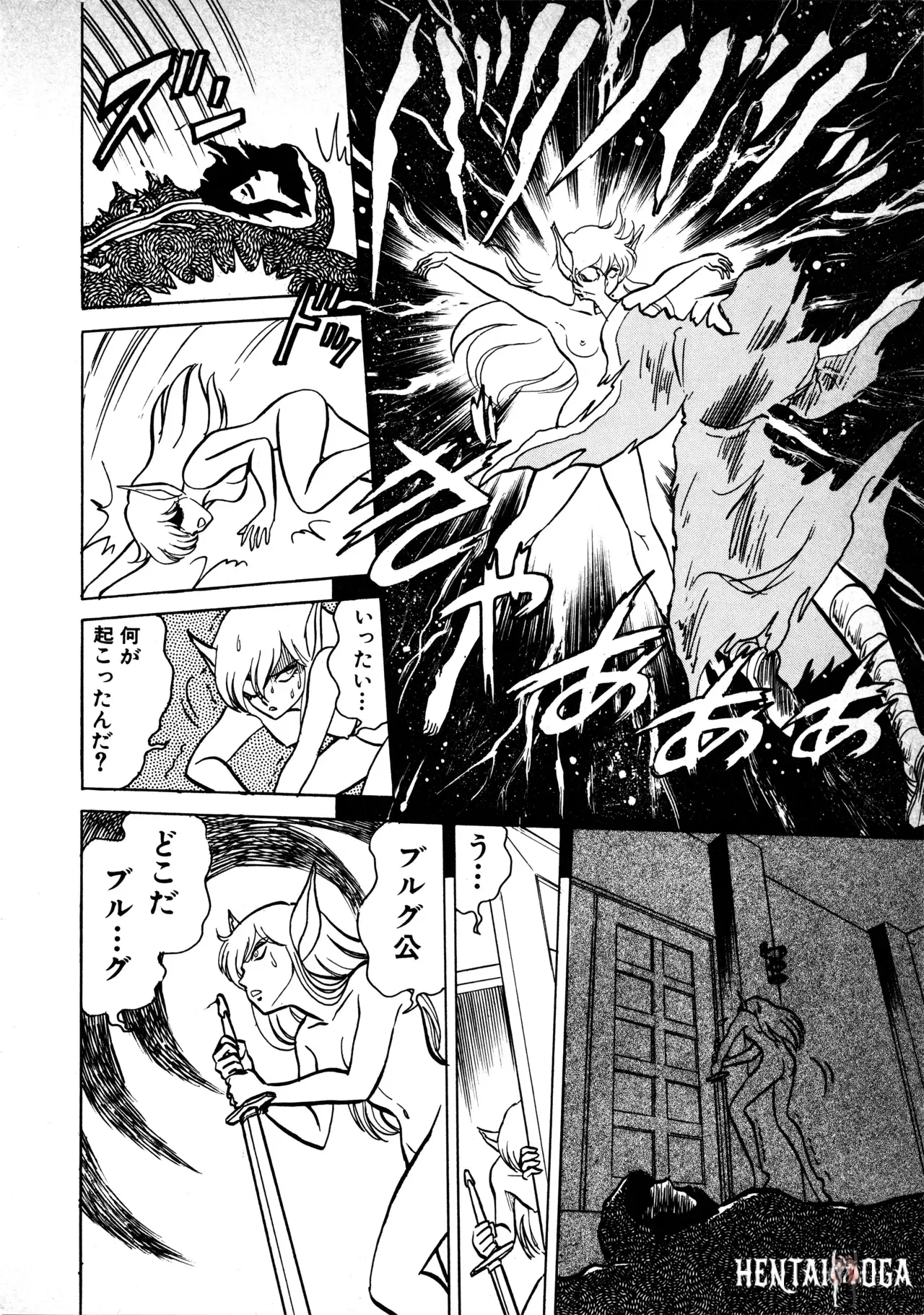 Image #34
