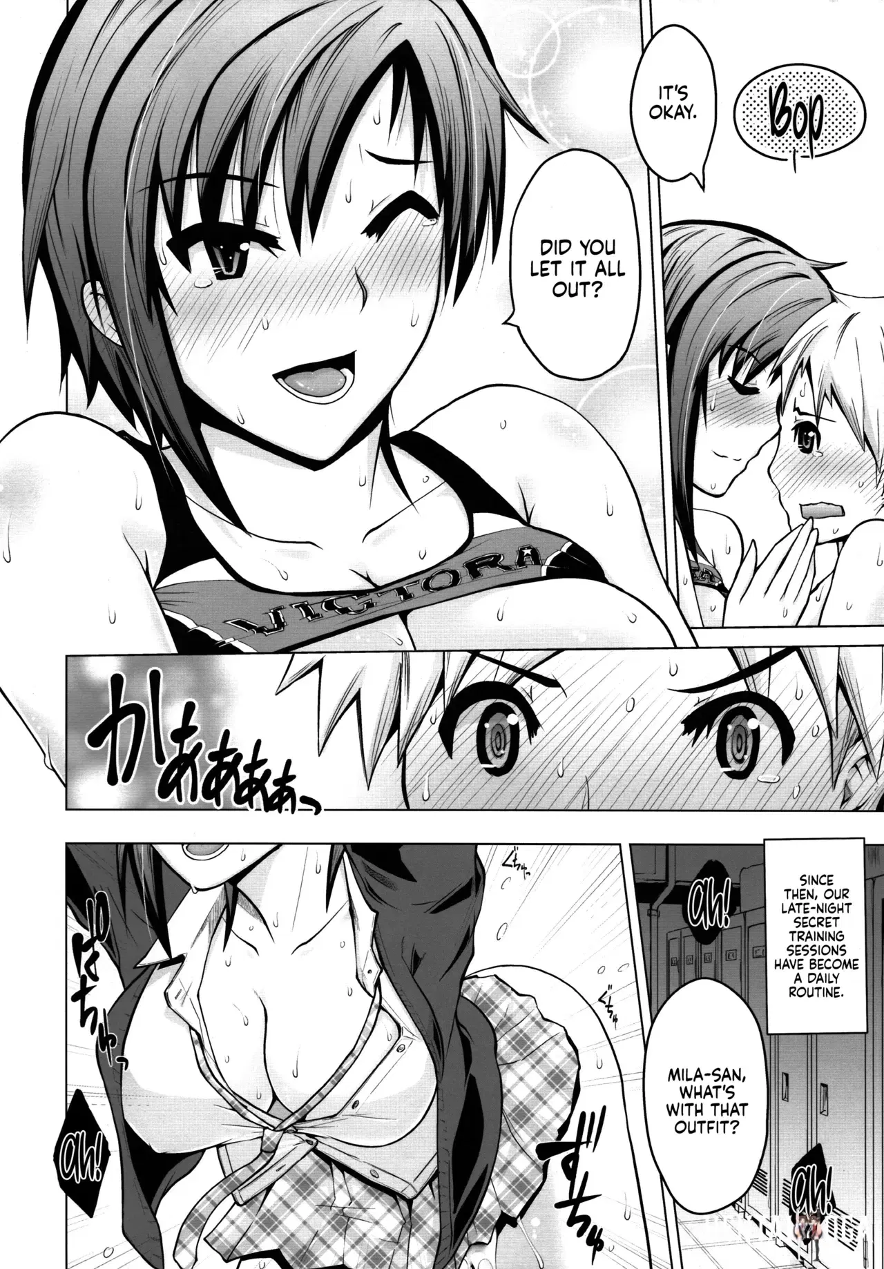 Image #20